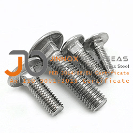 Carriage Bolt Supplier in India
